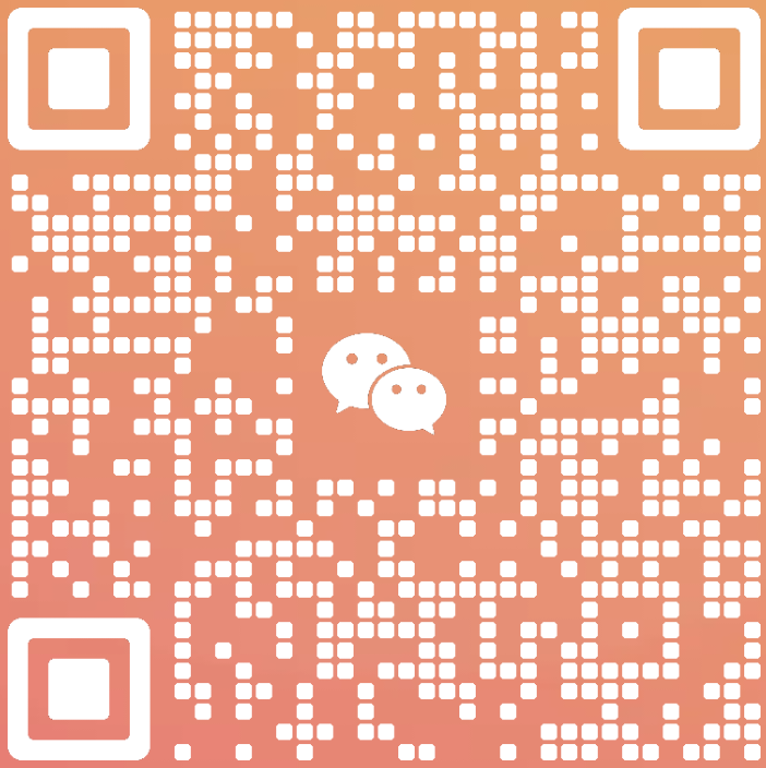 扫一扫加微信-小8哥子网络科技